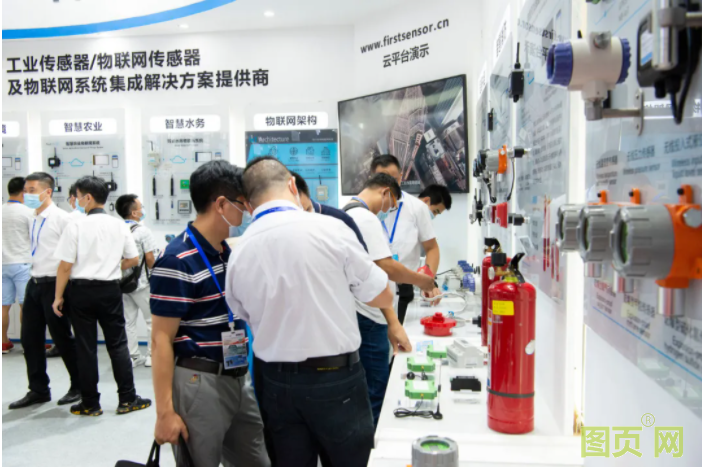 QQ截圖20210701113133