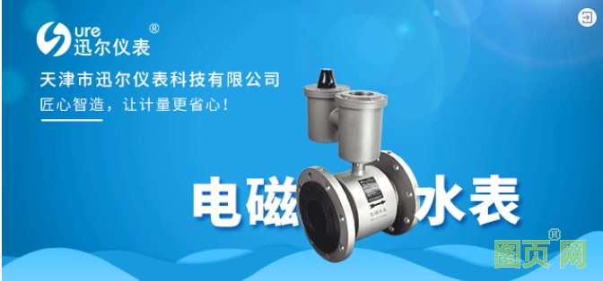 QQ截圖20210701114434