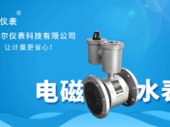 儀表工必備知識！自動化儀表常見故障及維修方法盤點