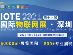 國內(nèi)水質(zhì)監(jiān)測市場藍海依舊，傳感器廠商優(yōu)勢更為明顯