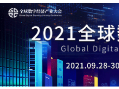 傳華為首家晶圓廠選址武漢！任正非最新發(fā)聲：華為要防止內(nèi)卷