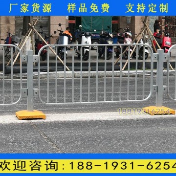 0.9米高路兩邊防護圍欄 深圳人行道