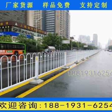 海口市政道路欄桿廠家定做 道路中央