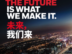 霍尼韋爾助力武漢常福醫(yī)院打造“平戰(zhàn)結(jié)合”智慧醫(yī)院新標(biāo)桿