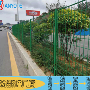 廣州地鐵防護(hù)網(wǎng)款式 中山森林防火圍