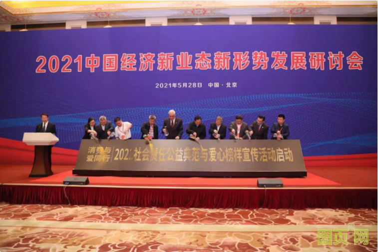 QQ截圖20210707153143