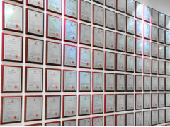 創(chuàng)新研究 技術(shù)發(fā)展 英威騰再次榮獲專(zhuān)利優(yōu)秀獎(jiǎng)