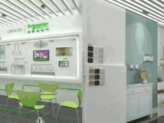 智能技術(shù) 綠色發(fā)展 施耐德電氣多地開設(shè)20余家智能體驗(yàn)中心