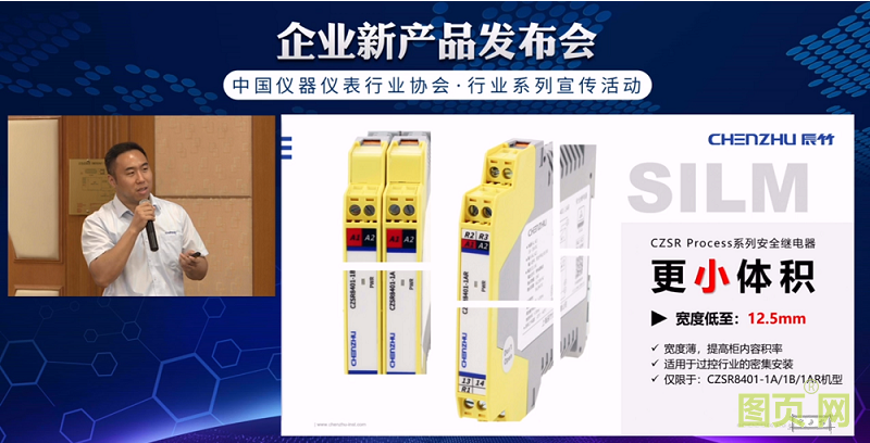 QQ截圖20210715152640