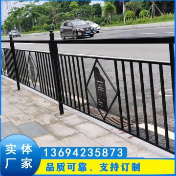 龍門新式人行道護(hù)欄 縣道大街隔離欄