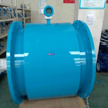 DN1400電磁流量計