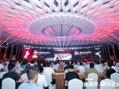 科遠智慧！科遠驅動成功入選“南京瞪羚企業(yè)”