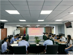 “牢記初心使命 凝聚奮進(jìn)力量”南京因泰萊黨支部組織開展黨史專題學(xué)習(xí)活動