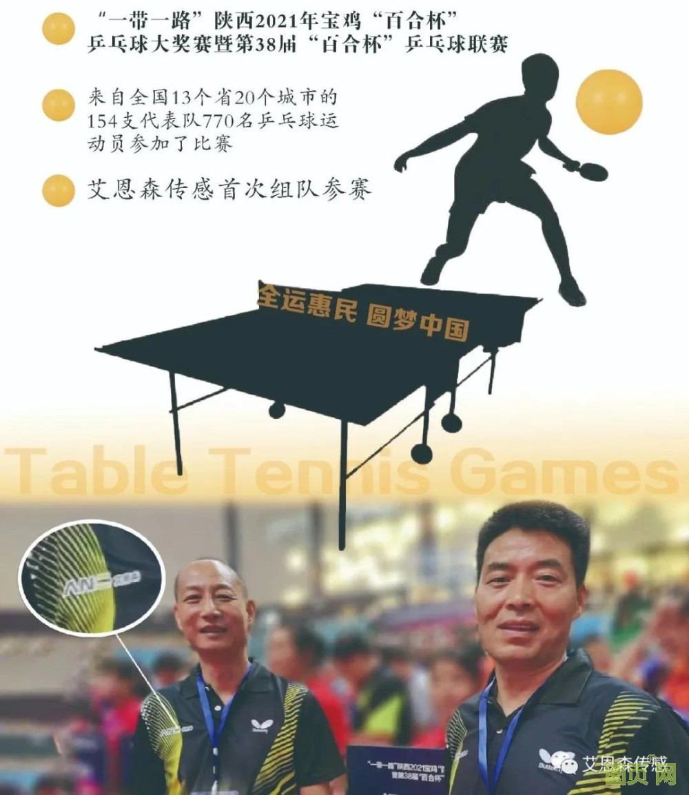 微信圖片_20210713133205.jpg 微信圖片_20210713133205.jpg