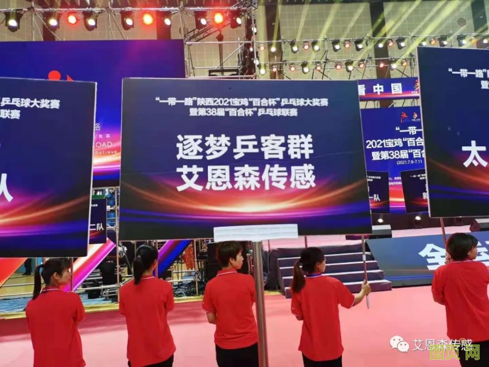 微信圖片_20210713133230.jpg 微信圖片_20210713133230.jpg