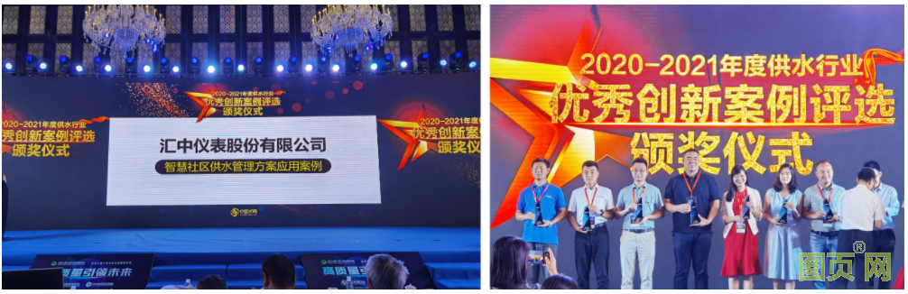 QQ截圖20210728143232