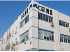 智能技術(shù) 堅實(shí)基礎(chǔ) 沈陽中科博微學(xué)會服務(wù)站揭牌儀式隆重舉行