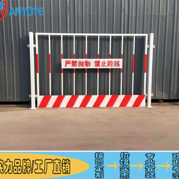 中山臨邊施工圍欄 東莞公路基坑護(hù)欄