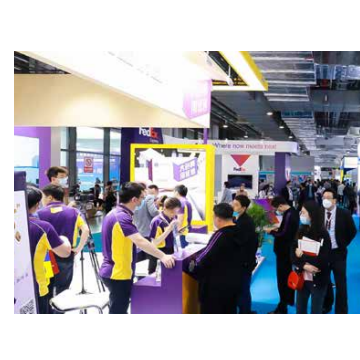 2022上海國(guó)際新能源物流車(chē)與綠色城