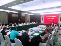 中星測(cè)控谷榮祥總經(jīng)理連任陜西物聯(lián)網(wǎng)產(chǎn)業(yè)聯(lián)盟理事長