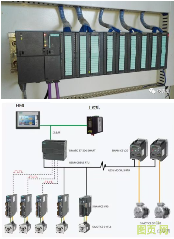 QQ截圖20210804110308