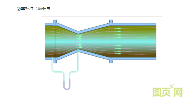 QQ截圖20210805123838