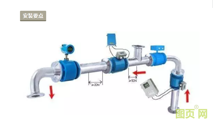 QQ截圖20210805130306