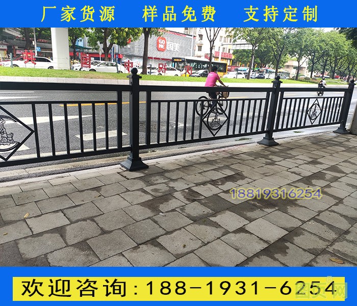 五羊雕像圖案護(hù)欄