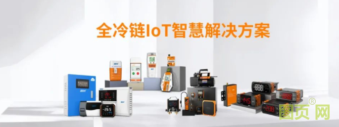 QQ截圖20210810144946