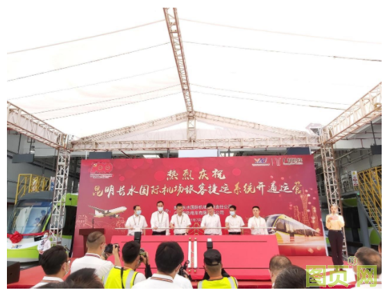 QQ截圖20210811153642