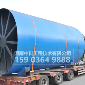 煅燒回轉窯/回轉窯廠家