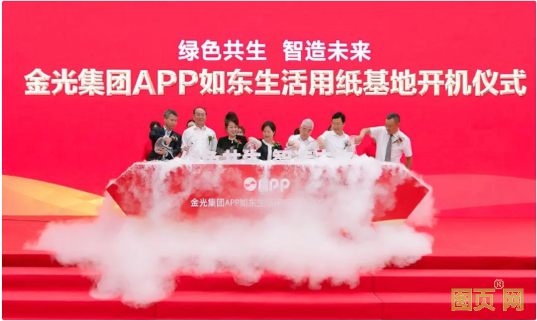 QQ截圖20210812142411