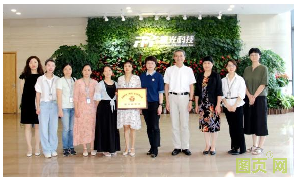 QQ截圖20210814161505