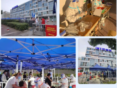 南京因泰萊|齊心戰(zhàn)疫，共克時(shí)艱，你是好樣的！