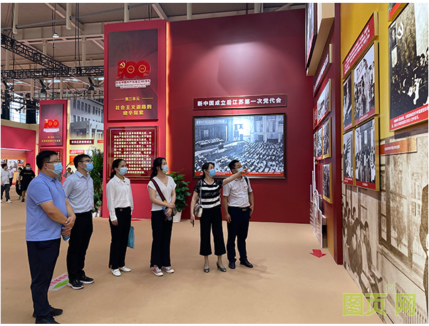 QQ截圖20210818151124