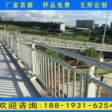 陽江人行橋欄桿生產(chǎn)廠家 城市道路防