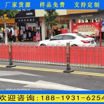佛山熱鍍鋅京式護(hù)欄廠家 公路中央交