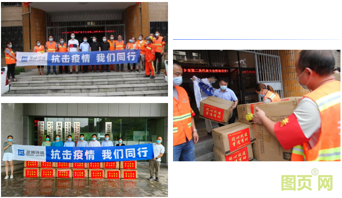 QQ截圖20210830101633