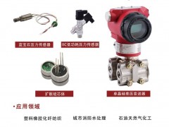 2021年10月上海地區(qū)展會(huì)排期表 上海朝輝贊助