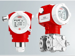 喜報！立格儀表成立“專家工作站”