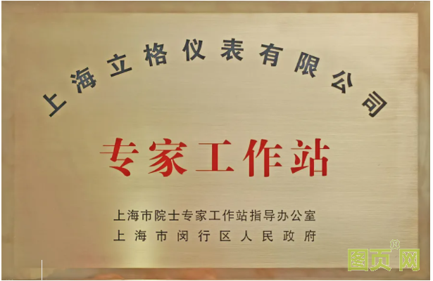 QQ截圖20210906131735