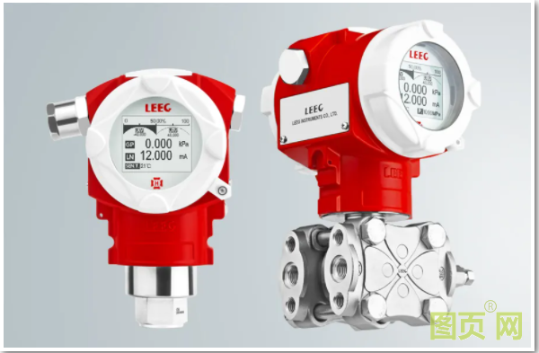 QQ截圖20210906131744