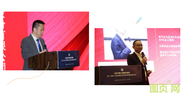 QQ截圖20210906132857