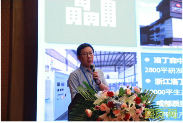 QQ截圖20210907115735