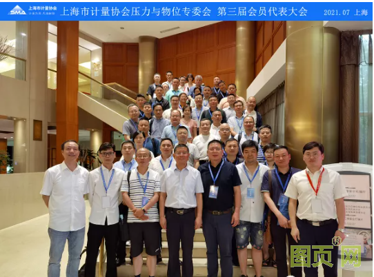 QQ截圖20210907123651