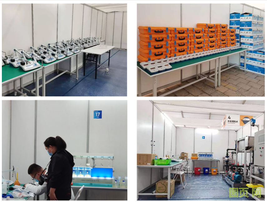 QQ截圖20210908151309