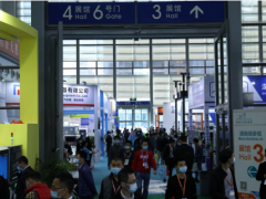 12月“華南智能制造與科技創(chuàng)新展覽會(huì)（SMF）” 聚焦“智能工業(yè)設(shè)備、機(jī)器人自動(dòng)化、綠色工業(yè)”等智造升級(jí)技術(shù)