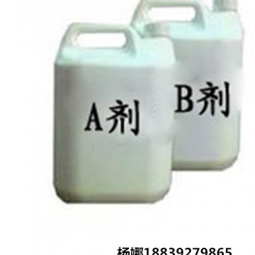 低價(jià)來襲鶴壁博達(dá)聚氨酯封孔劑經(jīng)銷
