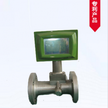 弘興儀表旋進(jìn)旋渦流量計