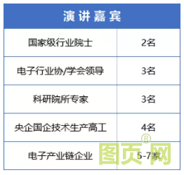 微信截圖_20210909145935